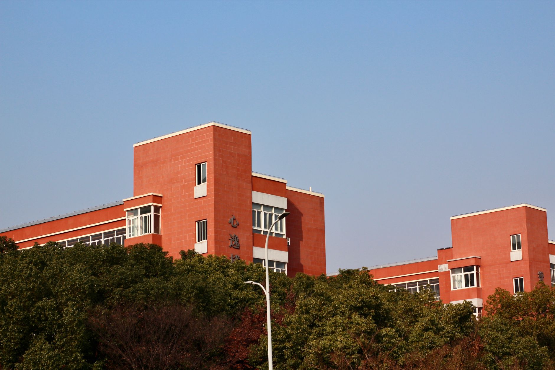 Asbestos Exposure at Columbia College Chicago